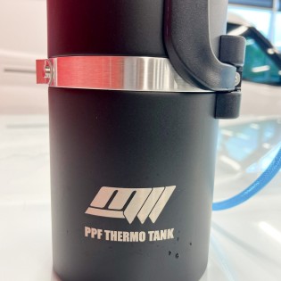 PPF Thermodrucksprüher  - PPF World