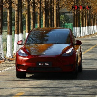 HOHO Color PPF Liquid Metal Red - PPF World HOHO Color PPF Liquid Metal Red - PPF World